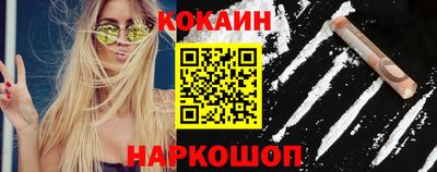 мефедрон мука Бугуруслан