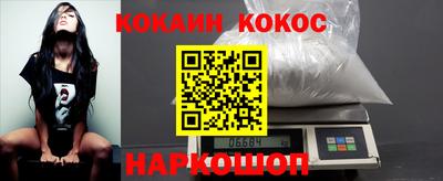 мефедрон мука Бугуруслан