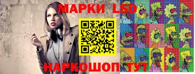 мяу мяу мука Будённовск