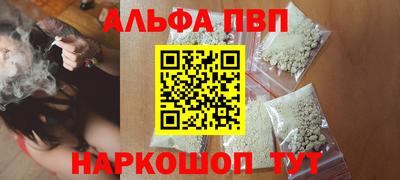 каннабис Бузулук