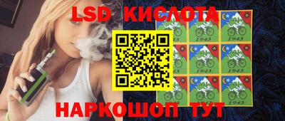 мяу мяу мука Будённовск