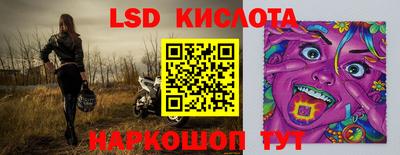каннабис Бузулук