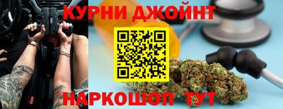мяу мяу мука Будённовск