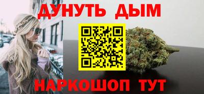 мефедрон мука Бугуруслан