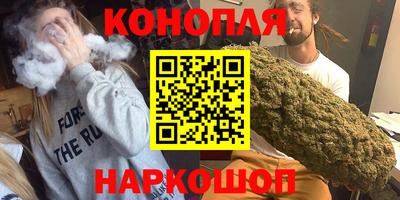 мяу мяу мука Будённовск