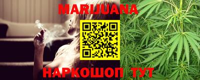 мефедрон мука Бугуруслан