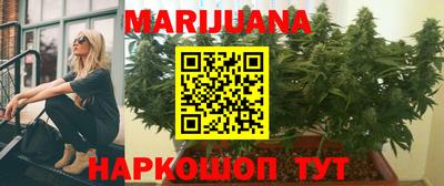 мефедрон мука Бугуруслан