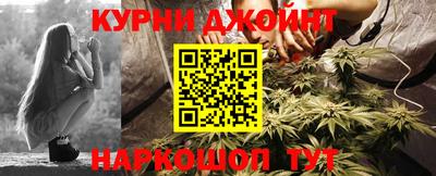 мефедрон мука Бугуруслан