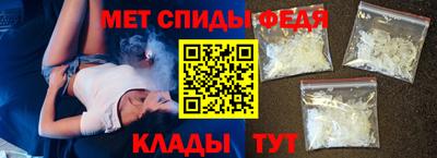 мефедрон мука Бугуруслан