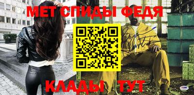 мефедрон мука Бугуруслан