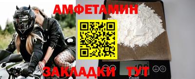 мефедрон мука Бугуруслан