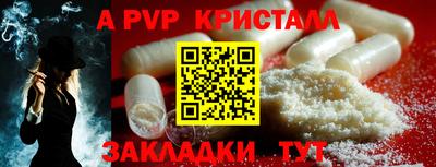 мефедрон мука Бугуруслан