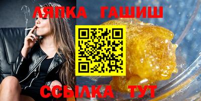мяу мяу мука Будённовск