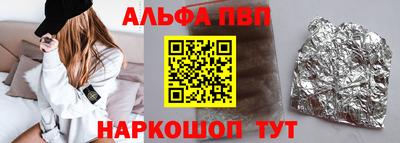 мяу мяу мука Будённовск